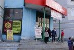 Сдаю в аренду торговую площадь.