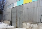5. Аренда ангара.