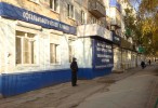 4. Антоново-Овсеенко улица. Продается помещение с арендаторами площадью 147,5 кв.м. с отдельным входом на первом этаже жилого дома.