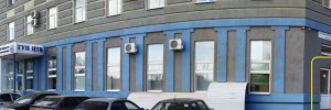 15. Офисный центр "Витязь" на Советской Армии 180. Аренда современных офисов площадью от 27 кв.м.