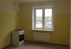 2. Купить двухкомнатную квартиру в Ярославле. Удобен для коммерческой недвижимости.