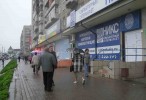 3. Аренда торговой площади в Рыбинске