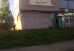 Продажа помещения в Ярославле в Дзержинском районе.