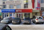 2. Аренда торгового помещения в Тольятти.
