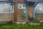 3. Продам дом 54 м2 Владимирская область г.Кольчугино.