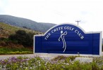 3. The Crete Golf Club.
