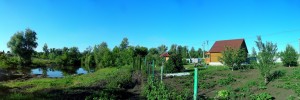 47. Продается участок в поселке Подлесном Волжского района Самарской области. 