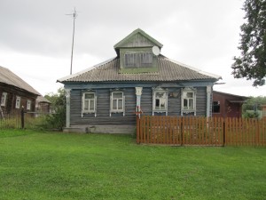 Дома В Ярославле Продажа С Фото