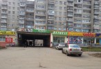 Торговая площадь в Ярославле.