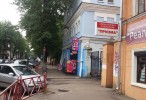 2. Аренда торговой площади в Ярославле.