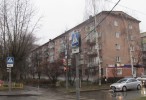 2. Купить однокомнатную квартиру в Ярославле.