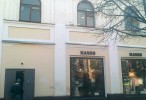 Аренда магазина в Ярославле.